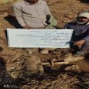 با قطع انشعاب غیرمجاز ۸ لیتر بر ثانیه‌ای؛ آب شرب شهر شباب تقویت شد