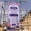 همزمان با هفته دولت؛ پروژه مخزن ۵۰۰ مترمکعبی و خط انتقال آب روستای گنداب کلنگ‌زنی شد