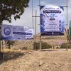 همزمان ششمین روز هفته دولت سه باب مخزن در شهرستان ملکشاهی افتتاح شد