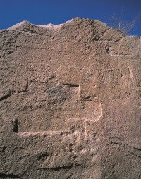 سنگ نوشته تنگه قوچعلی